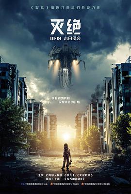 无极影视书店阅读专题的窗边长桌实景图