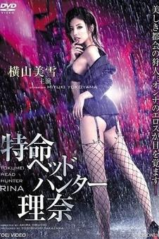 无极影视录音棚内同期声采集设备特写